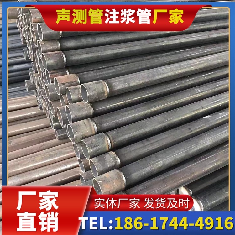 伊通桩基施工声测管的废旧管材回收与再利用
