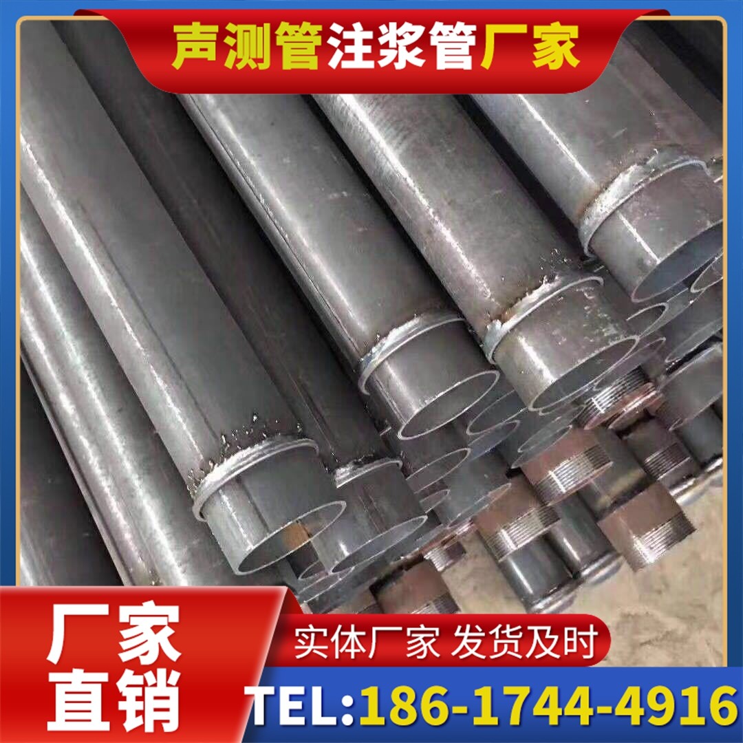 伊通桩基声测管施工中的测量控制技术
