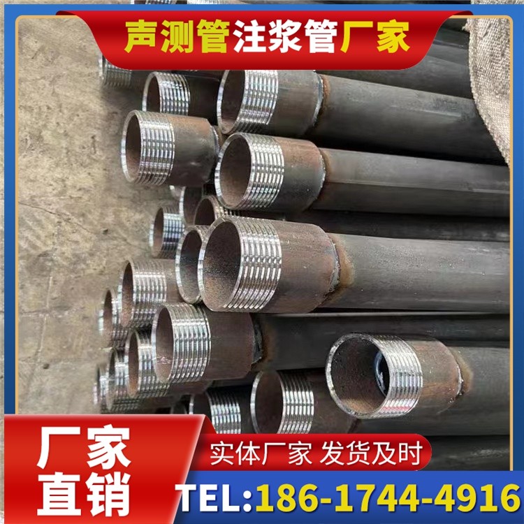伊通采购批量对声测管价格的影响及议价策略