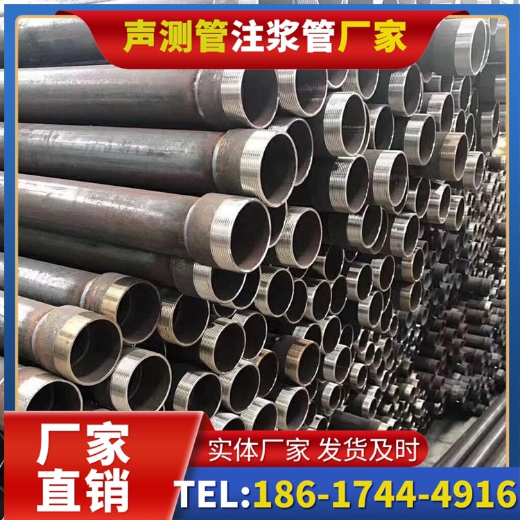 伊通桩基声测管在高层建筑施工中的质量把控重点