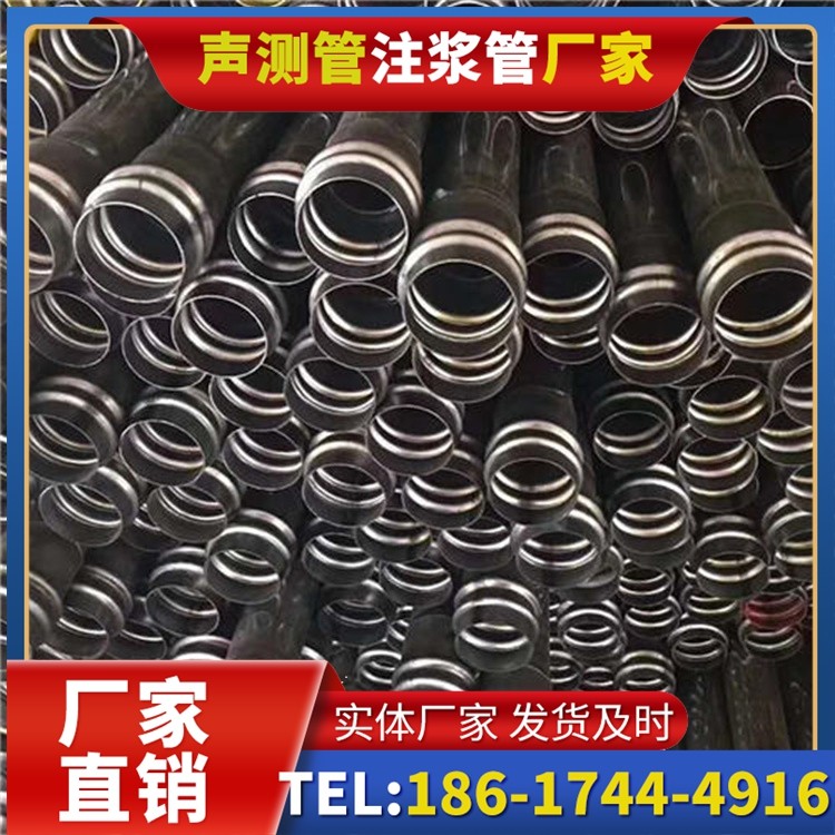 伊通声测管制造厂家的生产工艺差异及影响