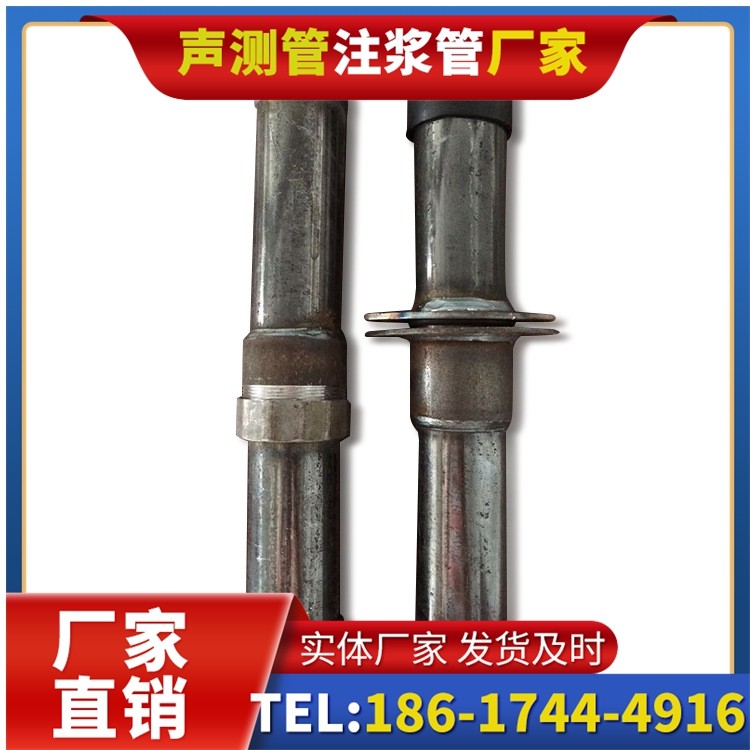 伊通桩基施工声测管与混凝土浇筑的协同控制要点